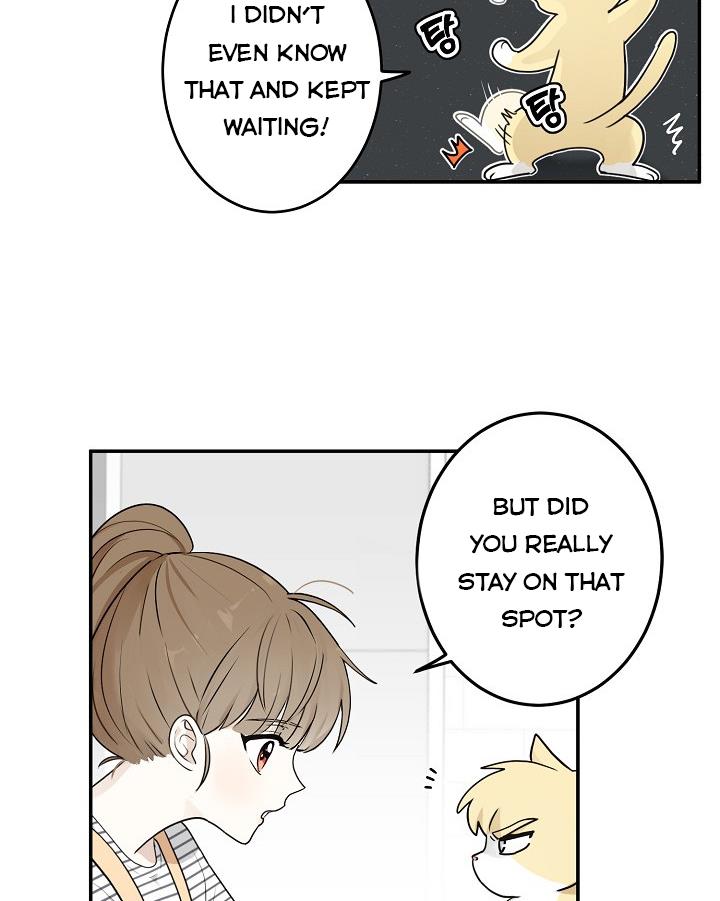 The Most Ordinary Girl Chapter 11 - page 22
