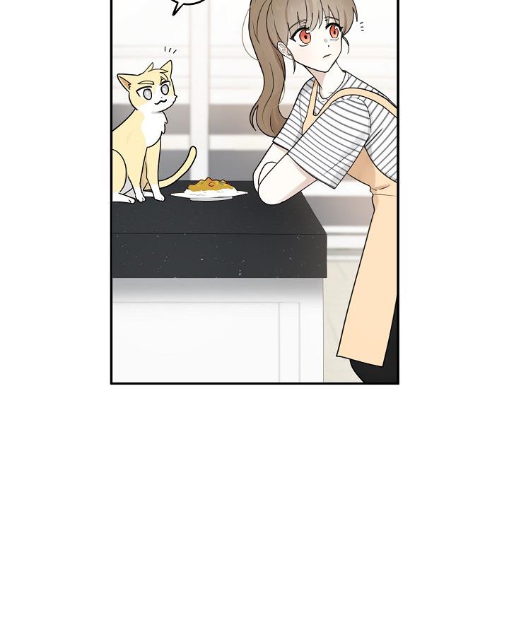 The Most Ordinary Girl Chapter 11 - page 25