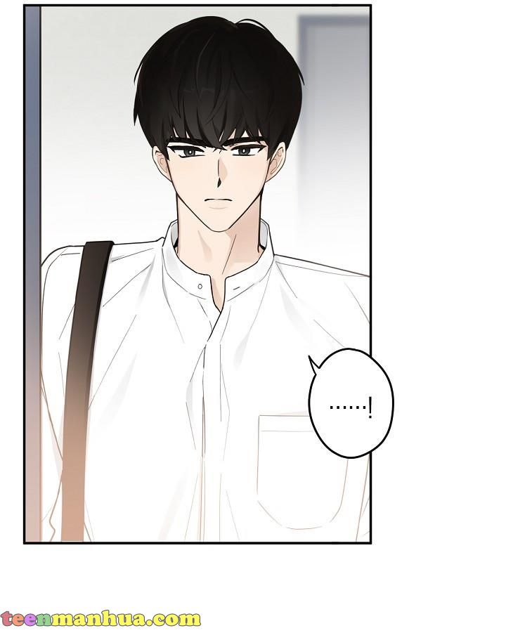 The Most Ordinary Girl Chapter 11 - page 26