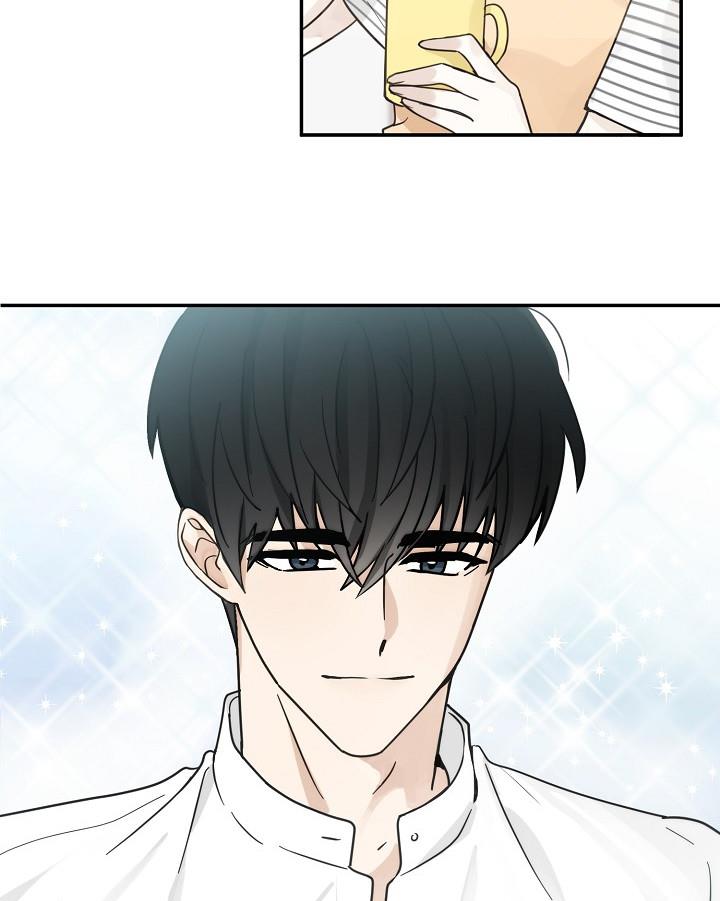 The Most Ordinary Girl Chapter 11 - page 42