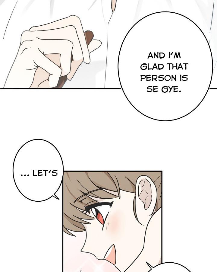 The Most Ordinary Girl Chapter 11 - page 43