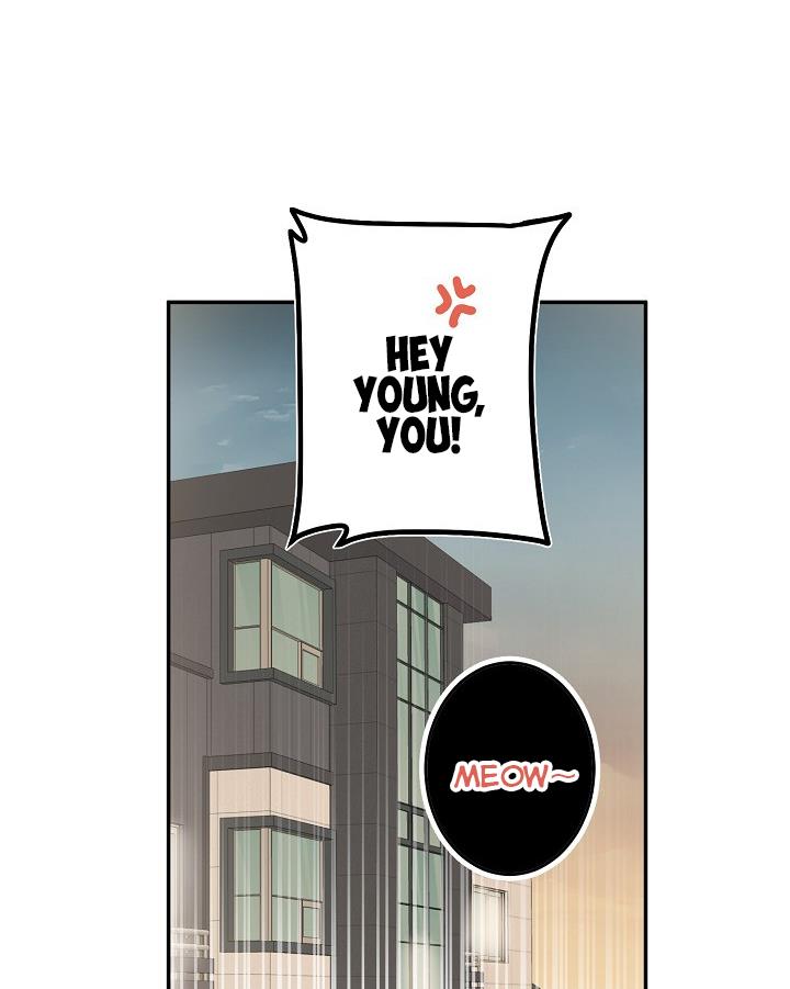 The Most Ordinary Girl Chapter 11 - page 46