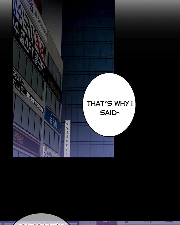 The Most Ordinary Girl Chapter 11 - page 48