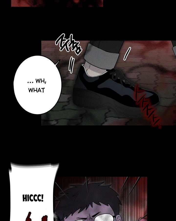 The Most Ordinary Girl Chapter 11 - page 55