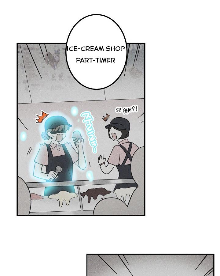 The Most Ordinary Girl Chapter 11 - page 8