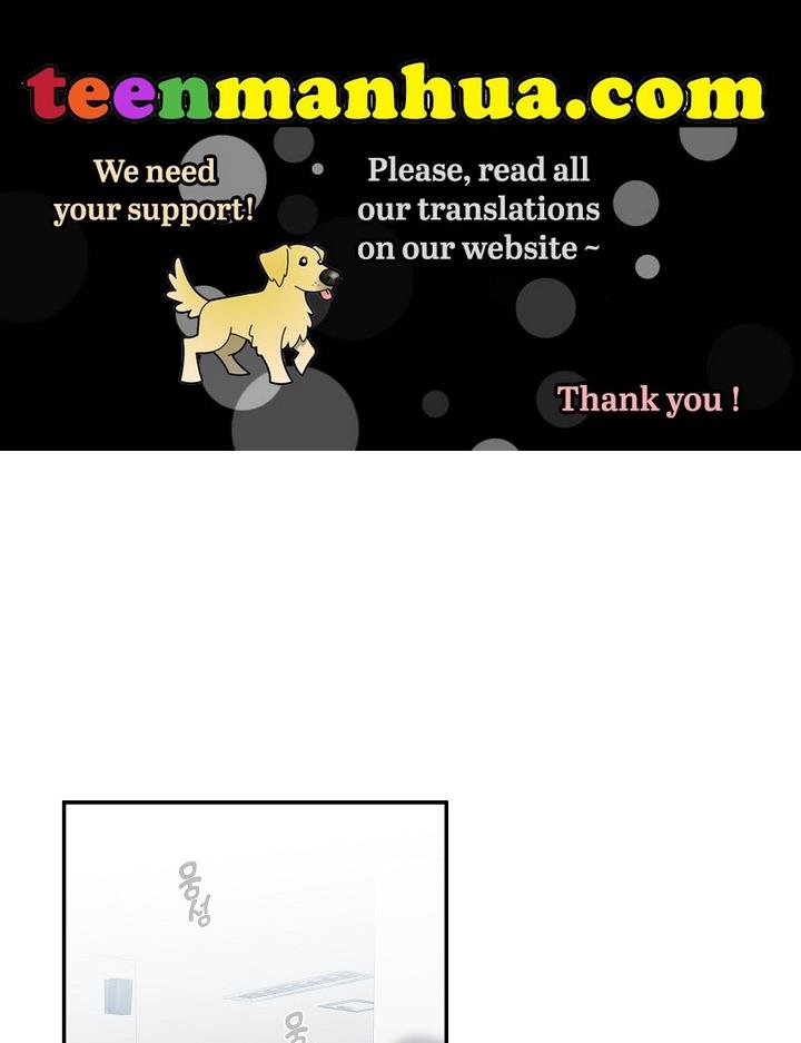 The Most Ordinary Girl Chapter 12 - page 1