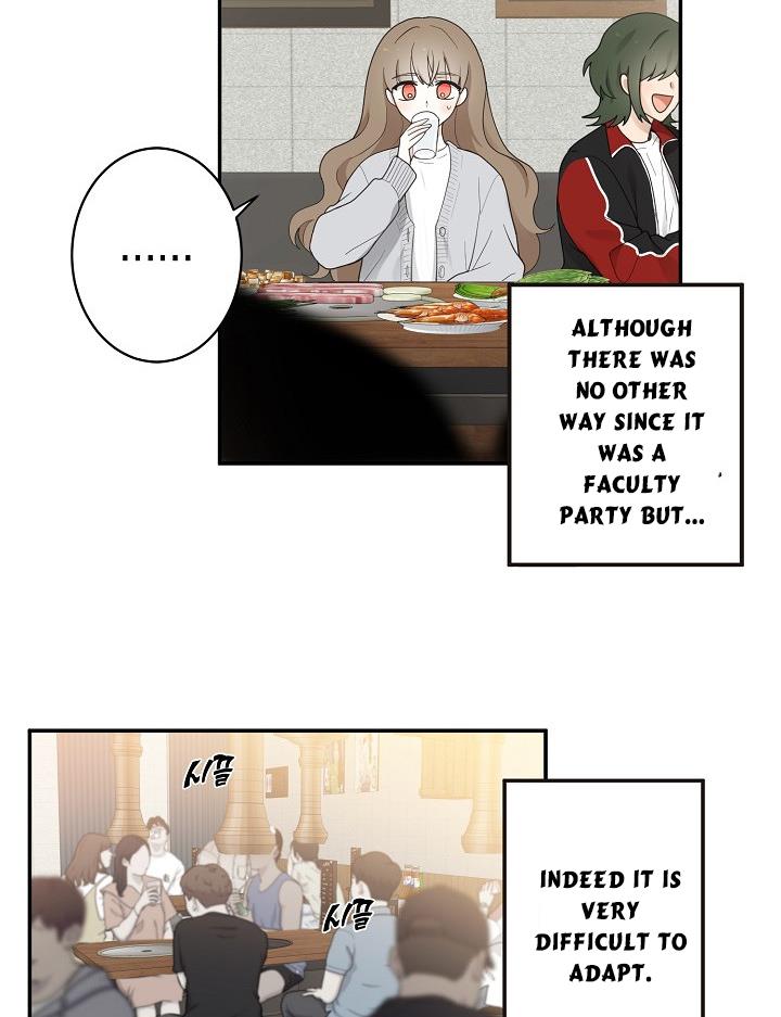 The Most Ordinary Girl Chapter 12 - page 13