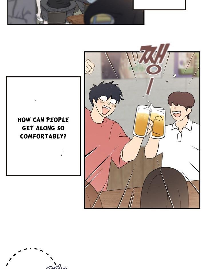 The Most Ordinary Girl Chapter 12 - page 14