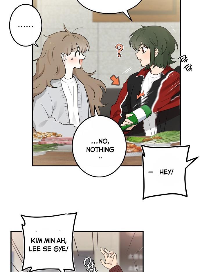 The Most Ordinary Girl Chapter 12 - page 16