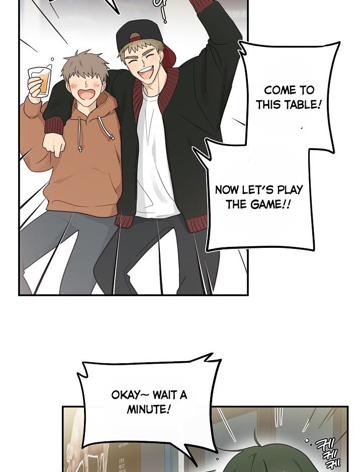 The Most Ordinary Girl Chapter 12 - page 17
