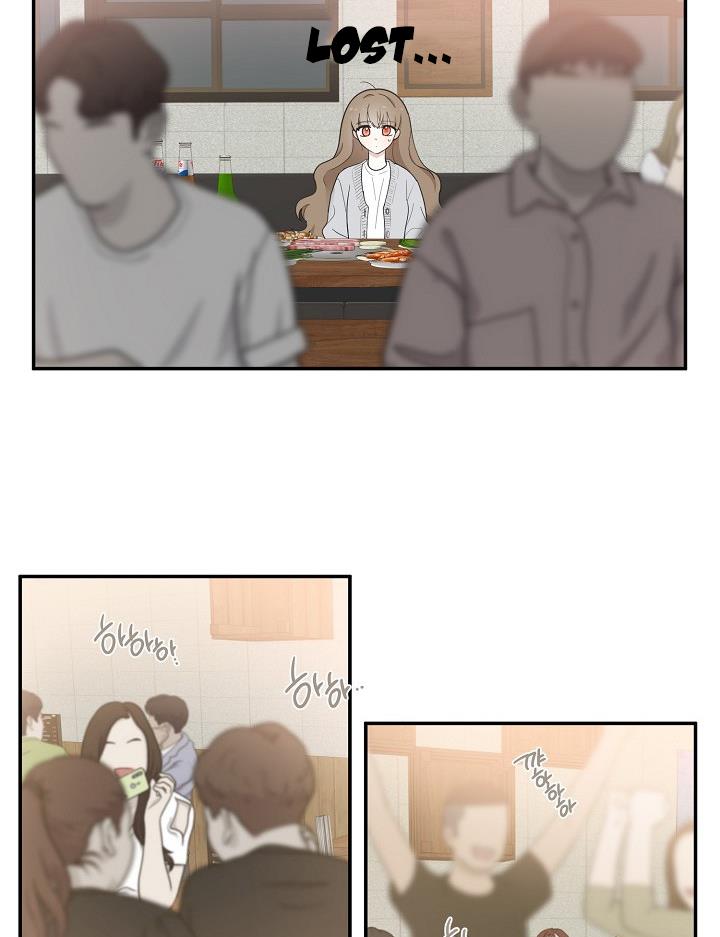 The Most Ordinary Girl Chapter 12 - page 19