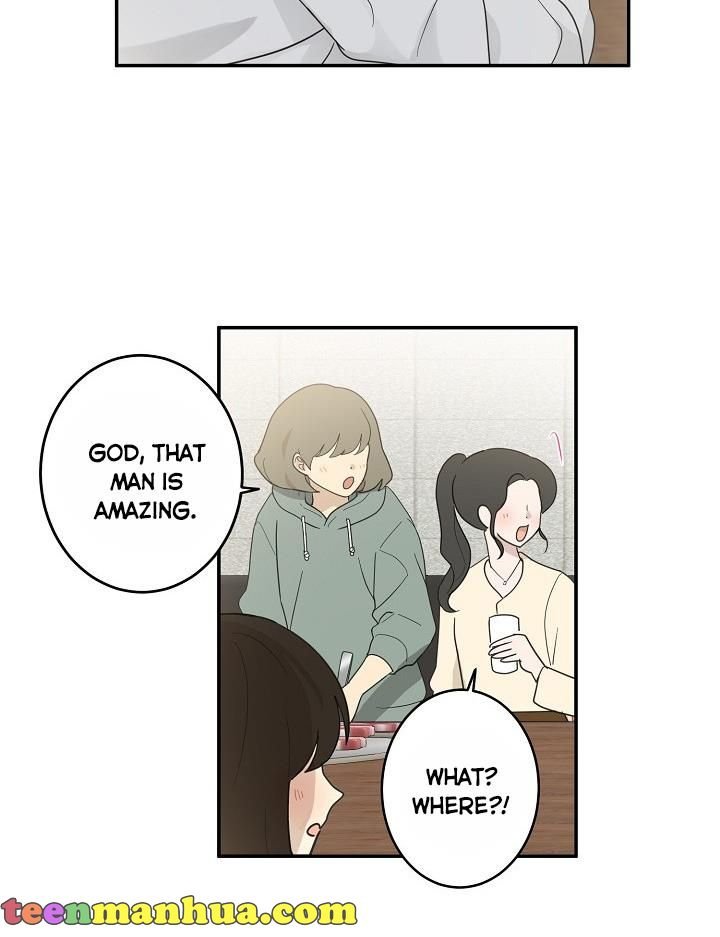The Most Ordinary Girl Chapter 12 - page 23