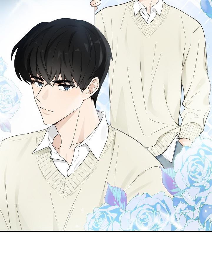 The Most Ordinary Girl Chapter 12 - page 25