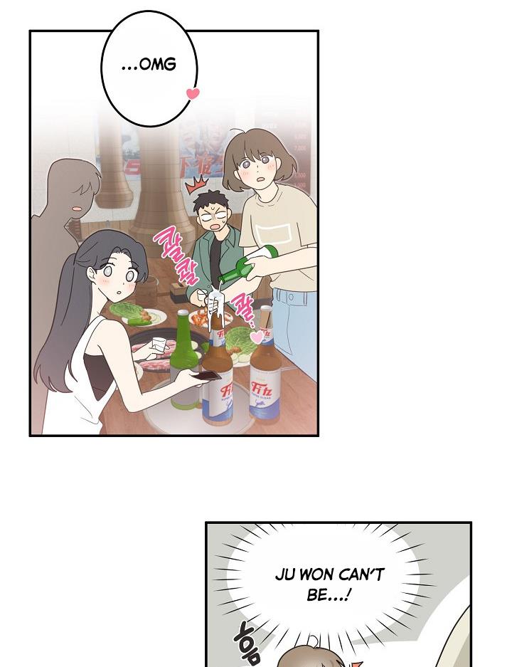 The Most Ordinary Girl Chapter 12 - page 26