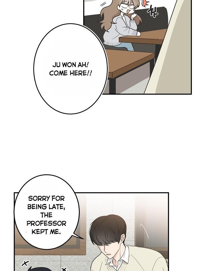 The Most Ordinary Girl Chapter 12 - page 27