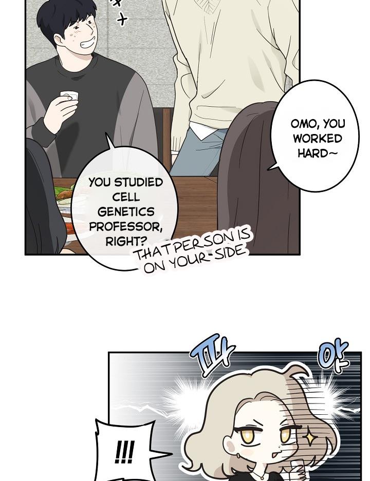 The Most Ordinary Girl Chapter 12 - page 28