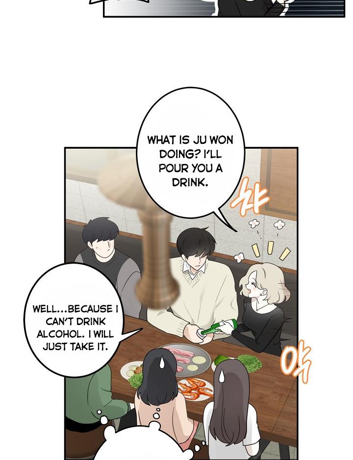 The Most Ordinary Girl Chapter 12 - page 29