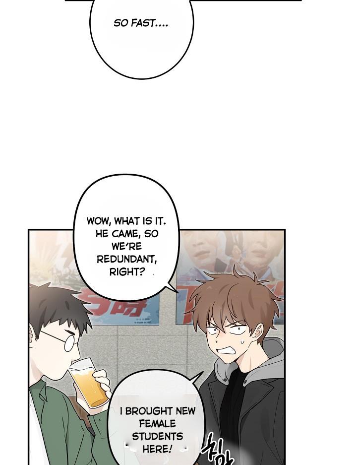 The Most Ordinary Girl Chapter 12 - page 30