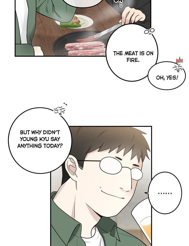 The Most Ordinary Girl Chapter 12 - page 31