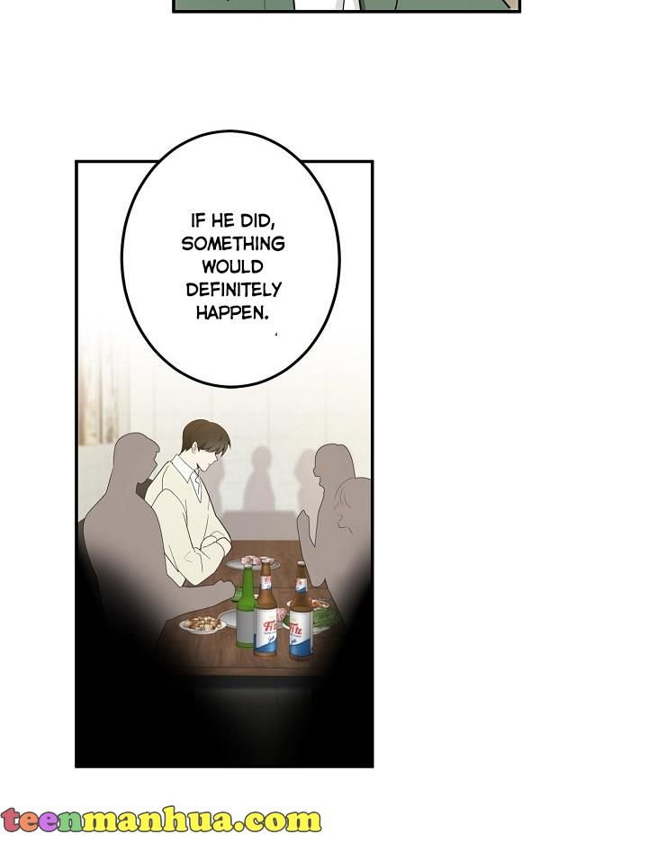 The Most Ordinary Girl Chapter 12 - page 32