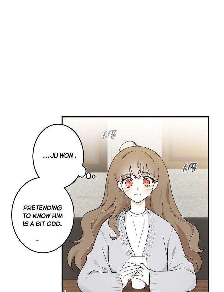 The Most Ordinary Girl Chapter 12 - page 33