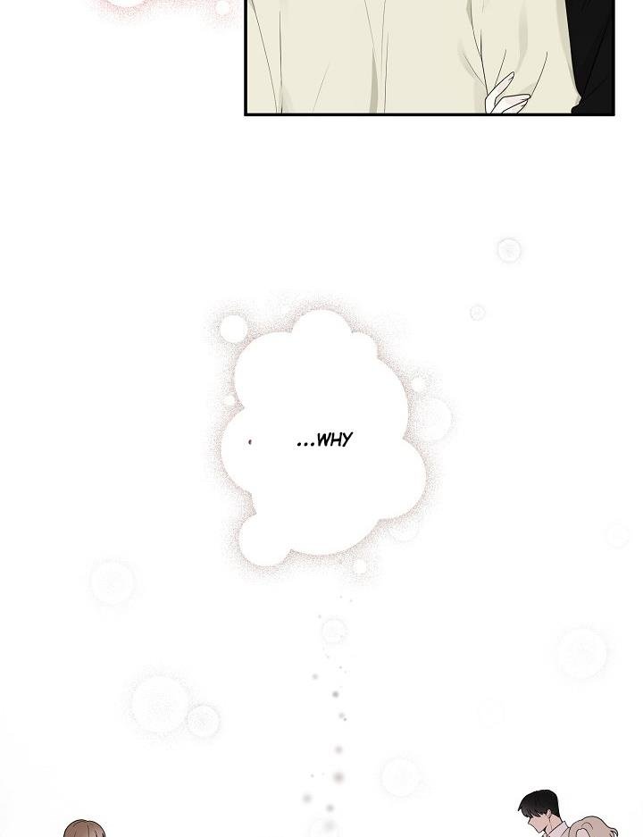 The Most Ordinary Girl Chapter 12 - page 37
