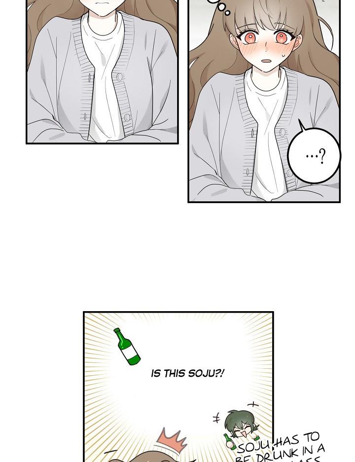 The Most Ordinary Girl Chapter 12 - page 39