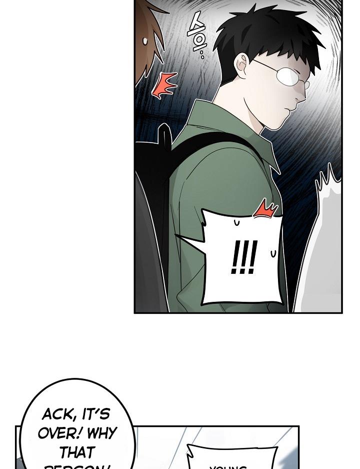 The Most Ordinary Girl Chapter 12 - page 4