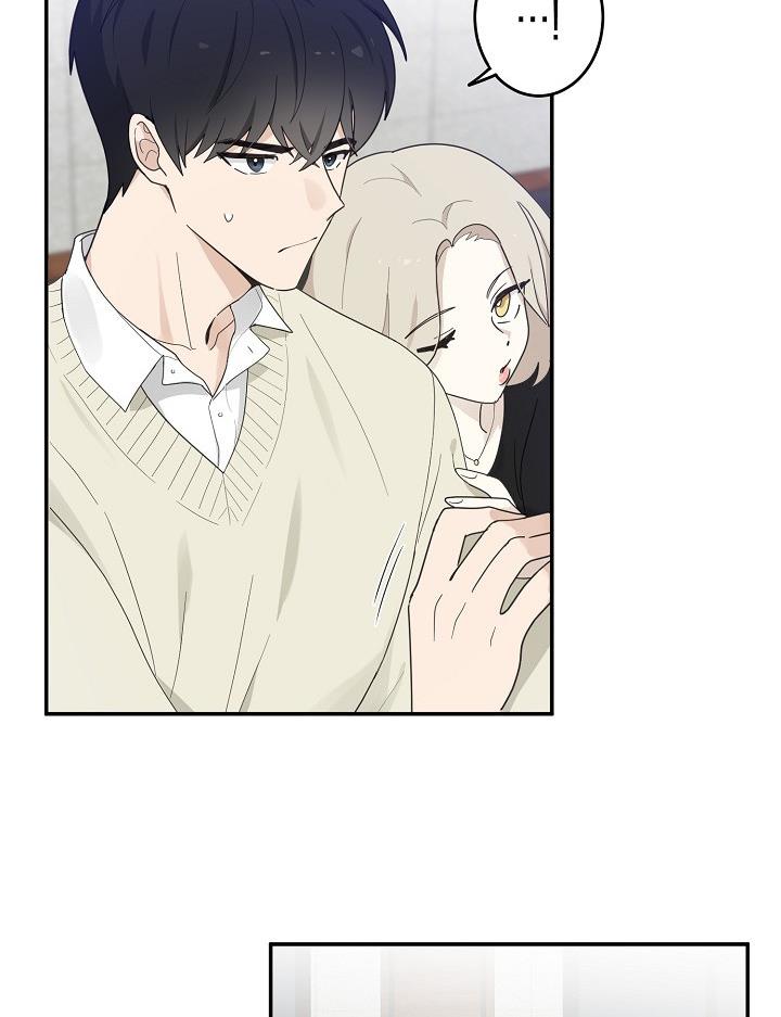 The Most Ordinary Girl Chapter 12 - page 41