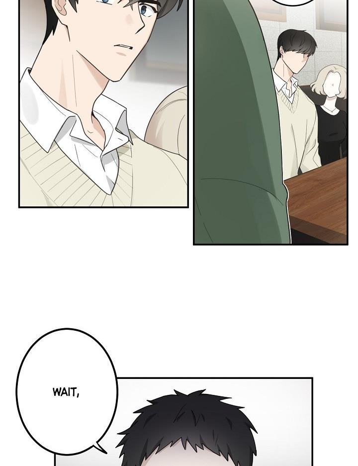 The Most Ordinary Girl Chapter 12 - page 43
