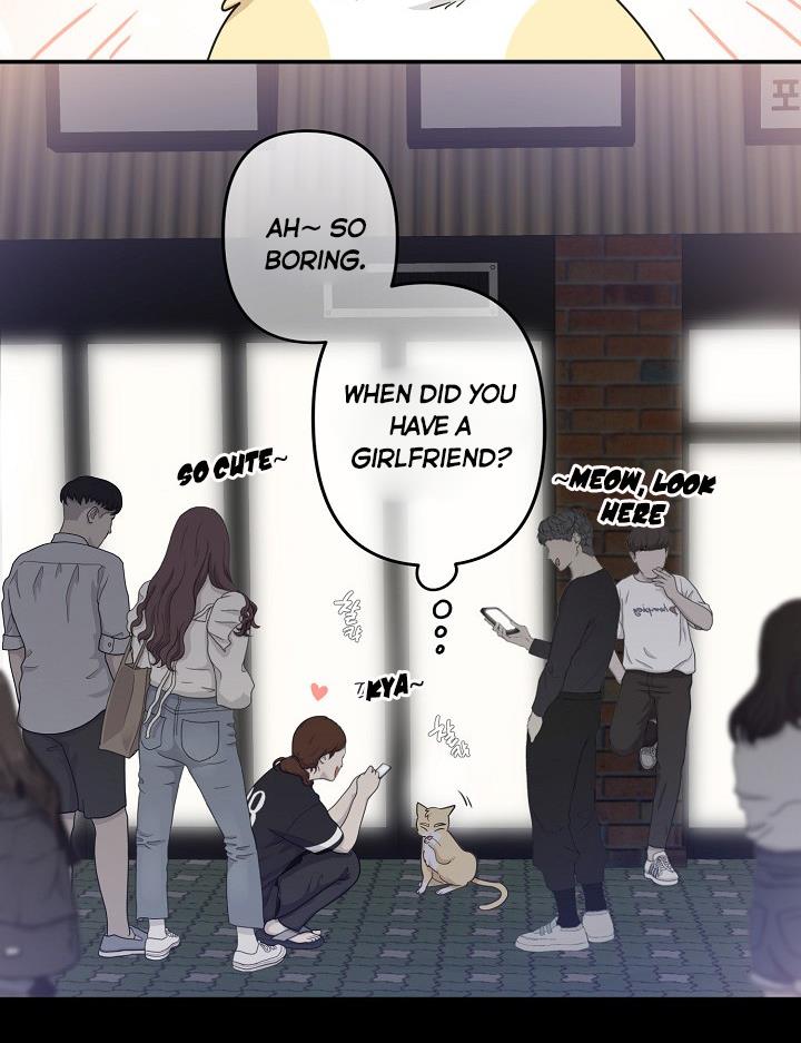 The Most Ordinary Girl Chapter 12 - page 46
