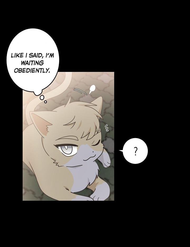 The Most Ordinary Girl Chapter 12 - page 47