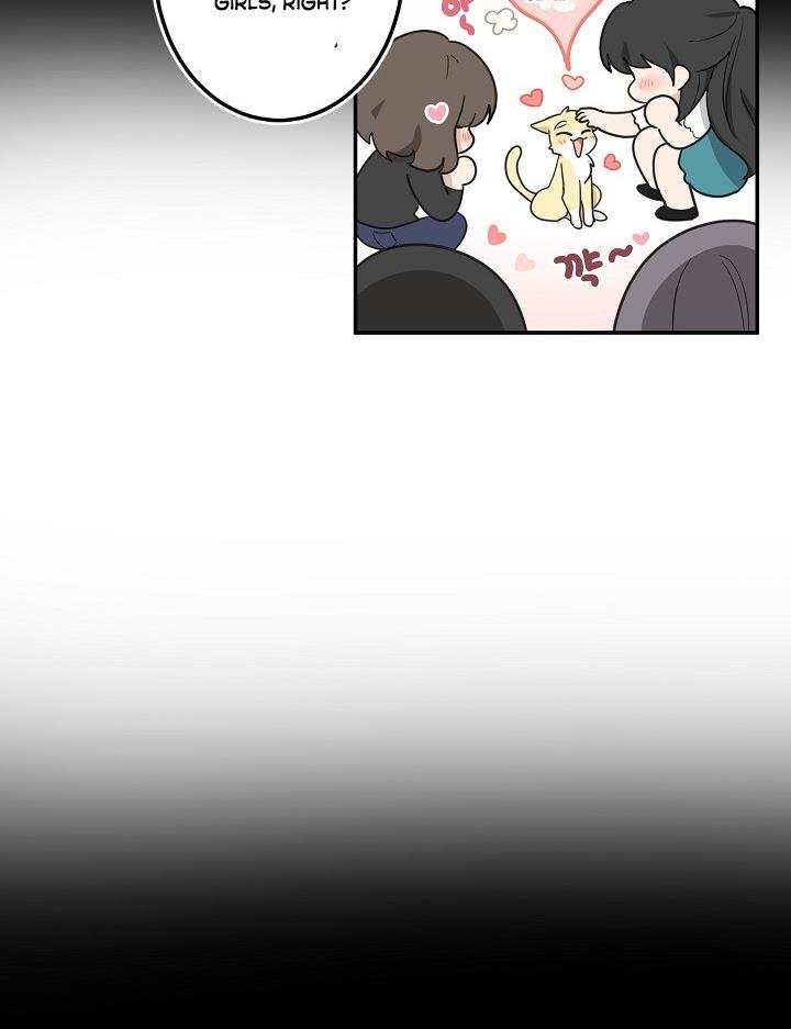 The Most Ordinary Girl Chapter 12 - page 51