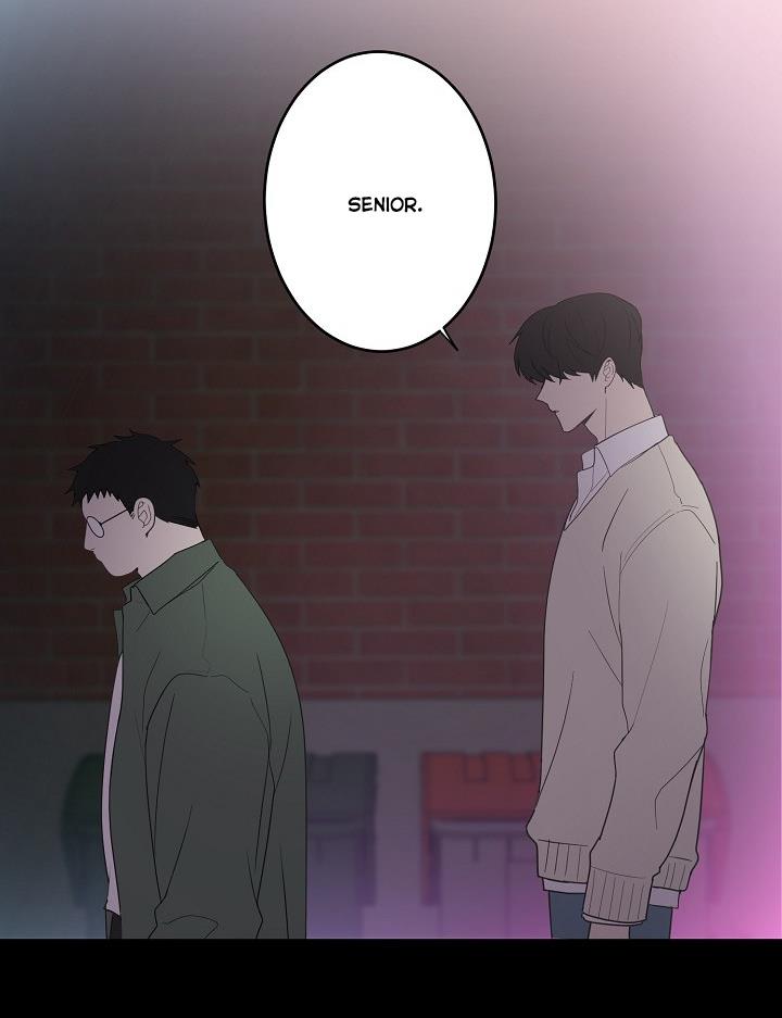 The Most Ordinary Girl Chapter 12 - page 53