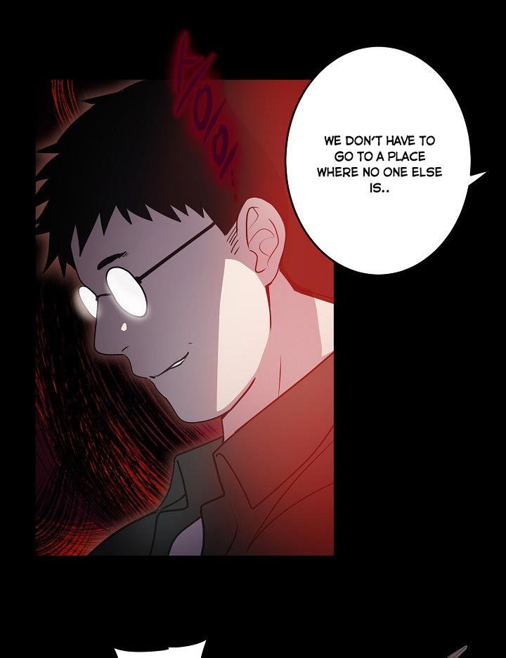 The Most Ordinary Girl Chapter 12 - page 55