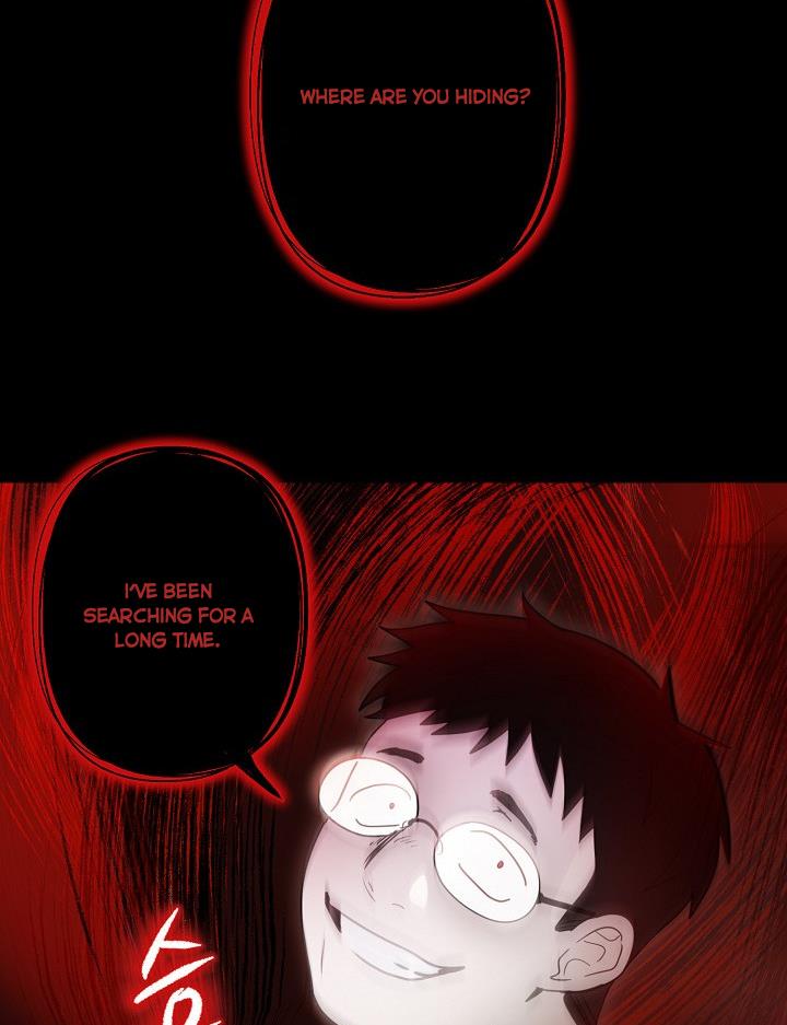 The Most Ordinary Girl Chapter 12 - page 57