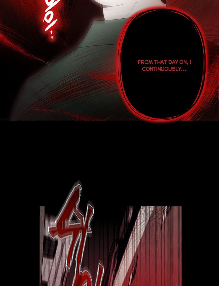 The Most Ordinary Girl Chapter 12 - page 58