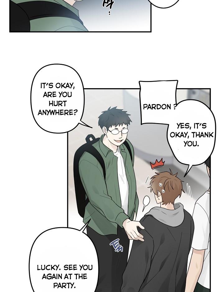 The Most Ordinary Girl Chapter 12 - page 6