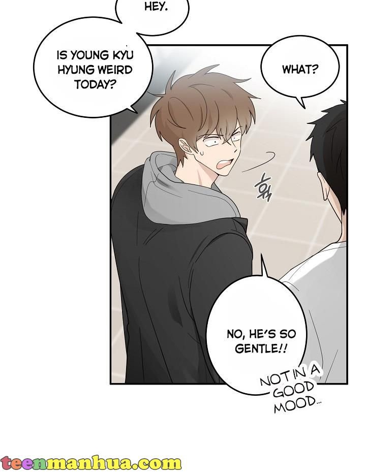 The Most Ordinary Girl Chapter 12 - page 8