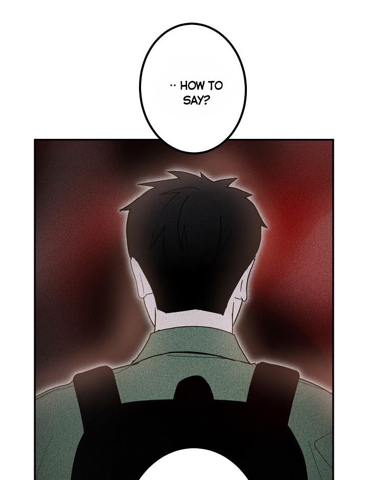 The Most Ordinary Girl Chapter 12 - page 9