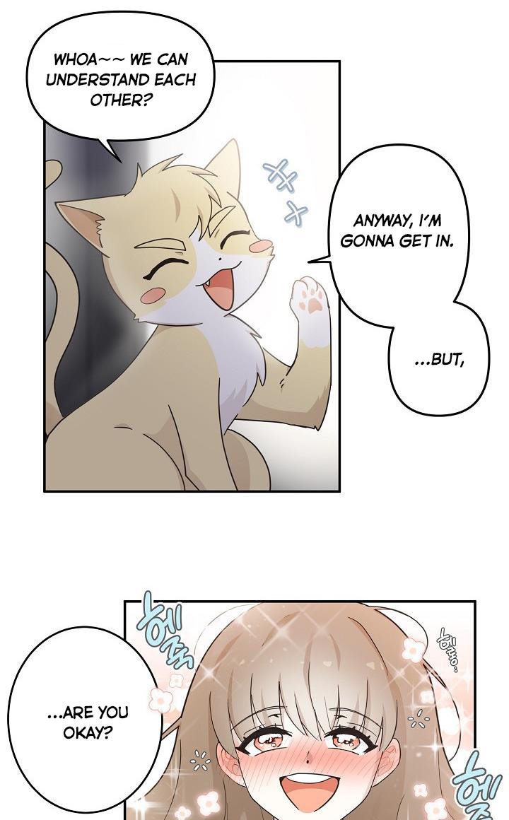 The Most Ordinary Girl Chapter 13 - page 10