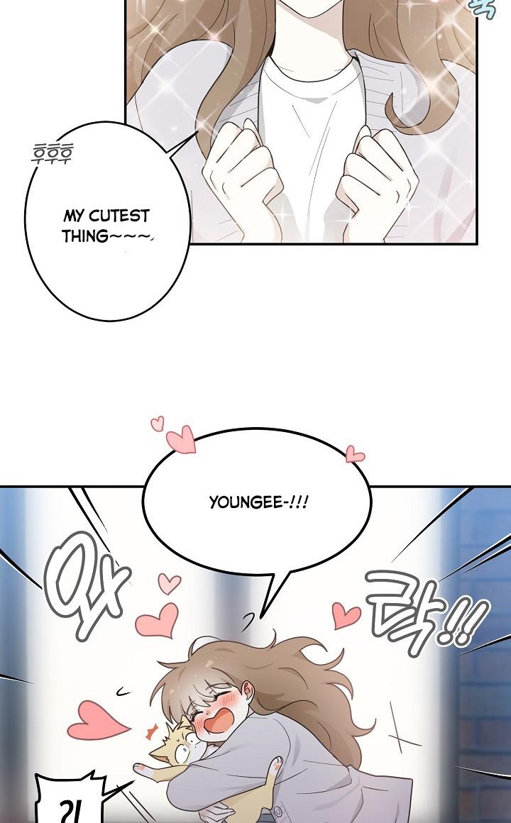 The Most Ordinary Girl Chapter 13 - page 11