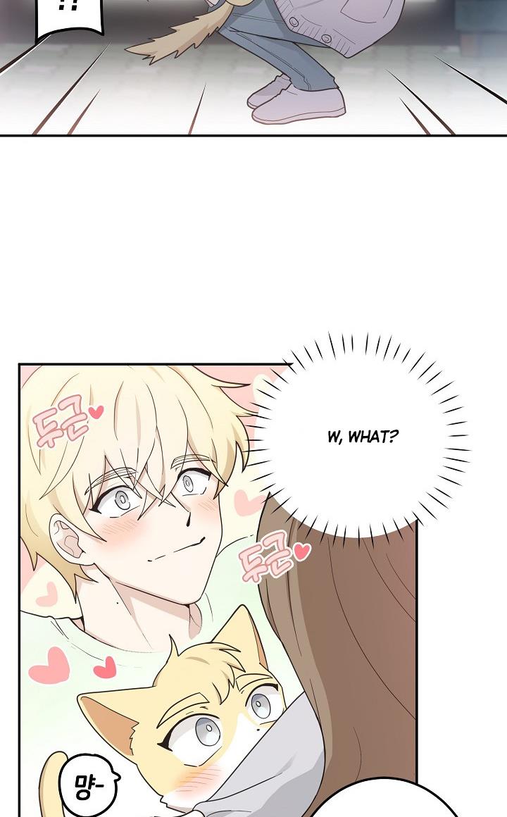 The Most Ordinary Girl Chapter 13 - page 12