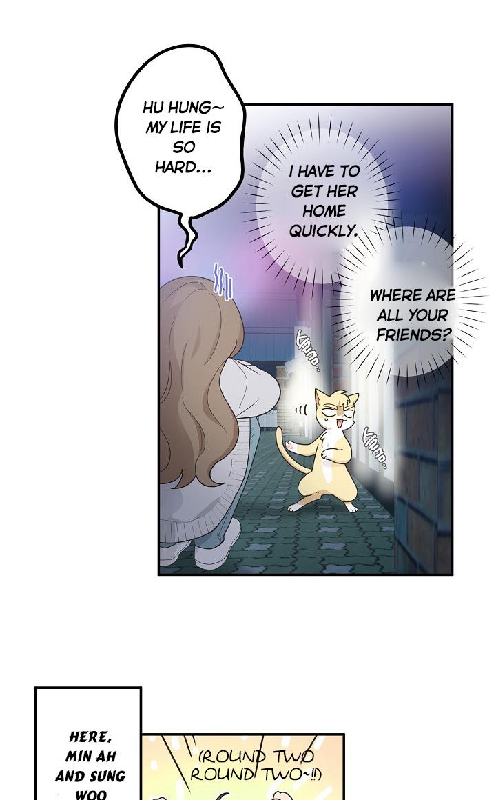 The Most Ordinary Girl Chapter 13 - page 15