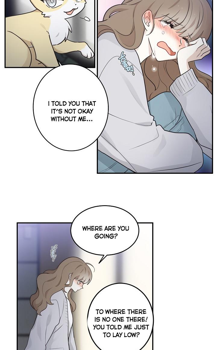 The Most Ordinary Girl Chapter 13 - page 17