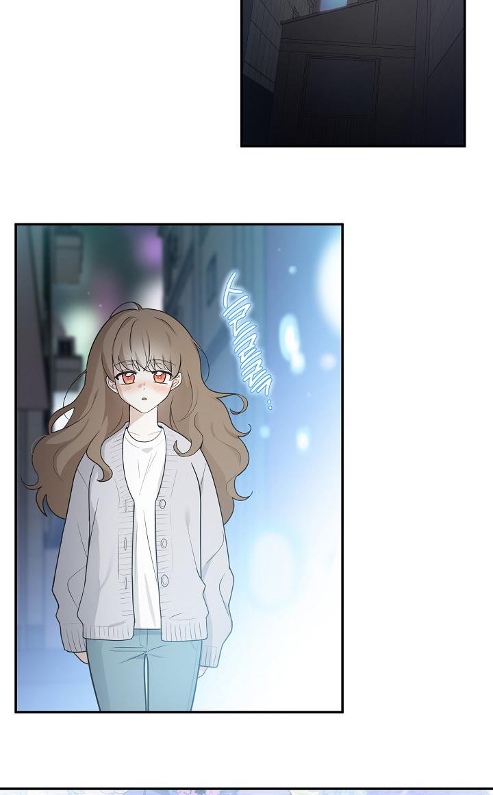 The Most Ordinary Girl Chapter 13 - page 19