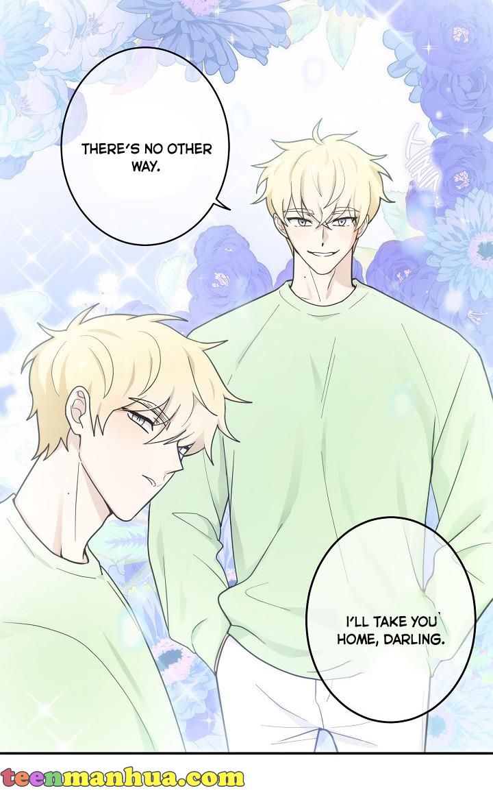 The Most Ordinary Girl Chapter 13 - page 20