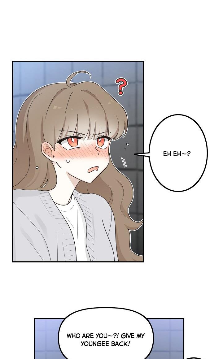 The Most Ordinary Girl Chapter 13 - page 21