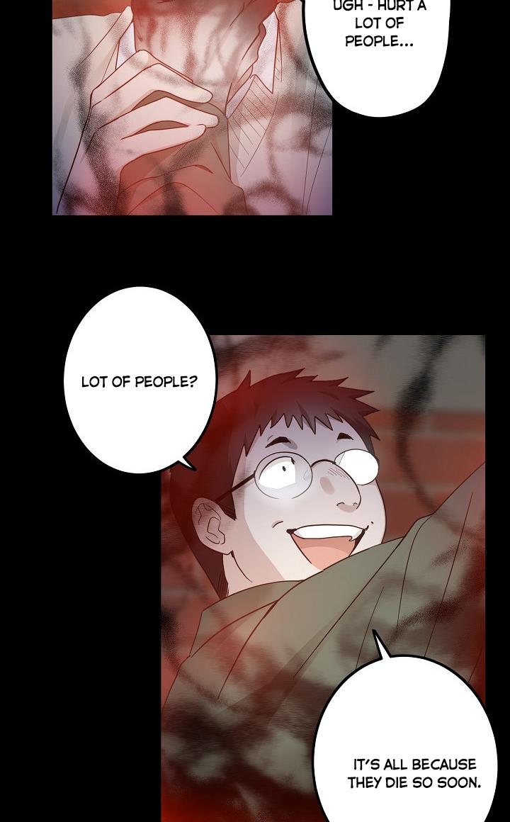 The Most Ordinary Girl Chapter 13 - page 27