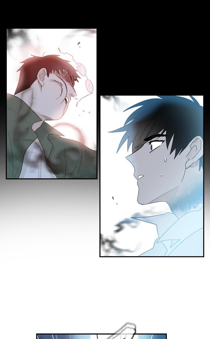 The Most Ordinary Girl Chapter 13 - page 29